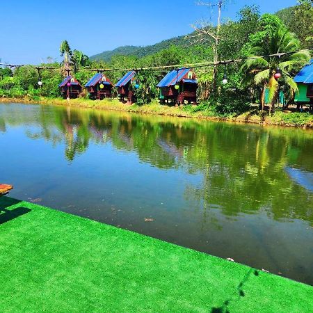 Banmae Resort Kohchang Koh Chang Bagian luar foto